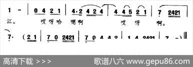 [河南曲剧]今日是我出闺的前一晚上（《风雪配》选段高秋芳唱）