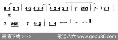 [河南曲剧]谯楼上一声声更鼓响亮（《风雪配》选段高秋芳唱）