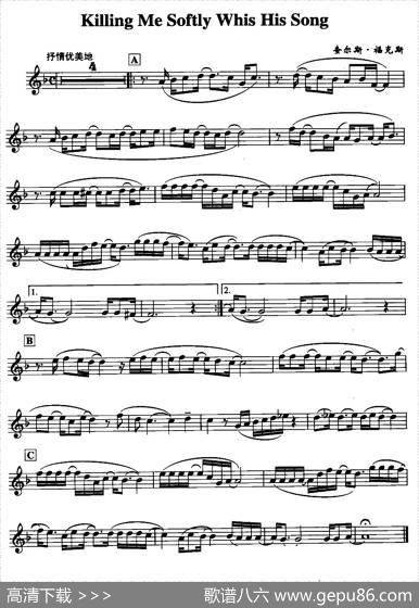 KillIngMeSoftlyWhisHisSong|查尔斯·福斯克
