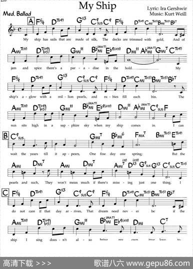 MyShip（爵士钢琴曲）