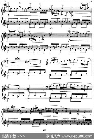 冬季素描2.三套马车|安纳托利·伊凡诺维奇·库夏科夫（Kusyakov,AnatolyIvanovich）