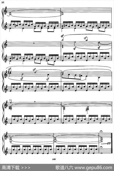 冬季素描2.三套马车|安纳托利·伊凡诺维奇·库夏科夫（Kusyakov,AnatolyIvanovich）