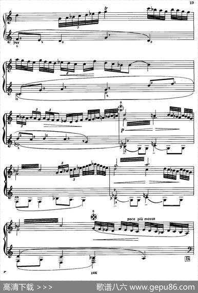 冬季素描5.壮士歌|安纳托利·伊凡诺维奇·库夏科夫(Kusyakov,AnatolyIvanovich）