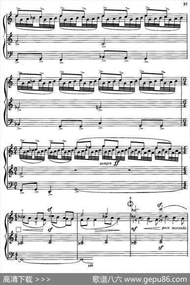 冬季素描5.壮士歌|安纳托利·伊凡诺维奇·库夏科夫(Kusyakov,AnatolyIvanovich）