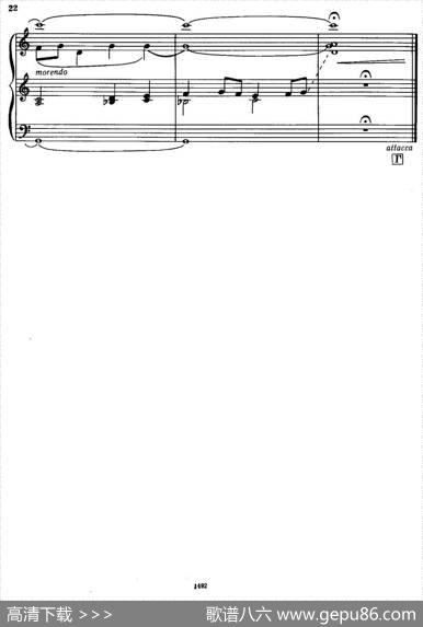 冬季素描5.壮士歌|安纳托利·伊凡诺维奇·库夏科夫(Kusyakov,AnatolyIvanovich）