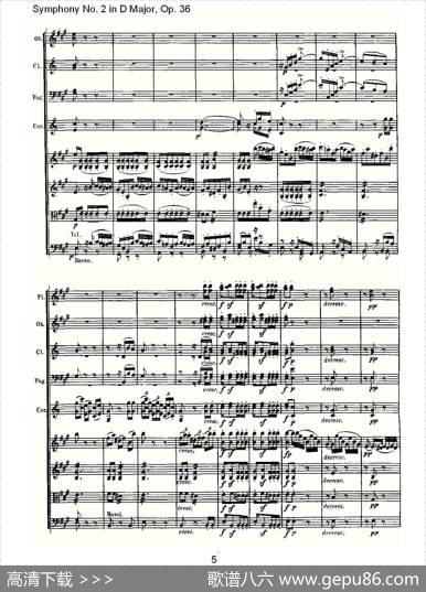 D大调第二交响曲Op.36第二乐章
