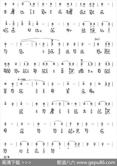 石上流泉（古琴谱、简谱+减字谱）