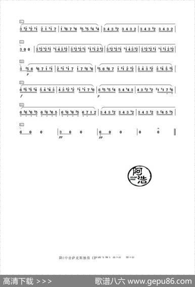 野蜂飞舞（bE中音萨克斯独奏）|里姆斯基-科萨科夫
