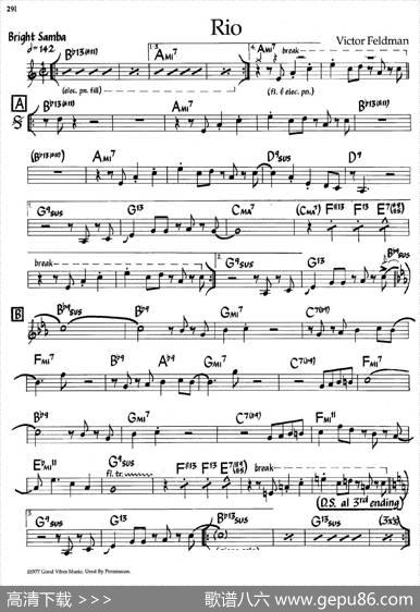 Rio（爵士钢琴曲）