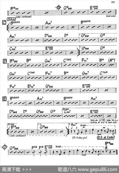 Rio（爵士钢琴曲）