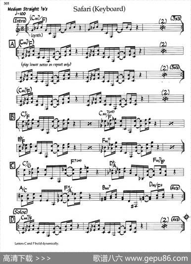 Safari（爵士钢琴曲）