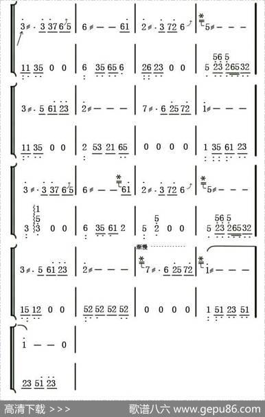 一帘幽梦（两仪记谱制谱版）|刘家昌