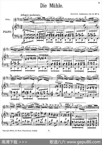DieMühle（Op.55No.4）（长笛+钢琴伴奏）|[丹麦]安德森