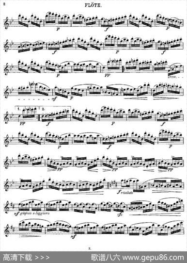 DieMühle（Op.55No.4）|[丹麦]安德森
