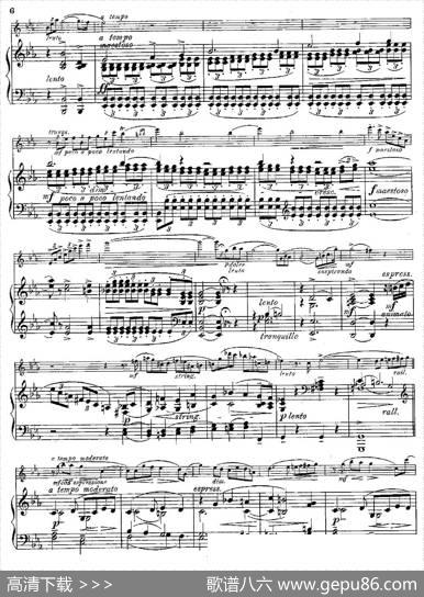 Legende（Op.55No.5）（长笛+钢琴伴奏）|[丹麦]安德森