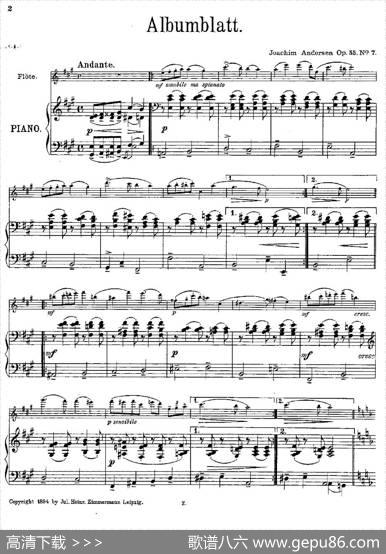 Albumblatt（Op.55No.7）（长笛+钢琴伴奏）|[丹麦]安德森
