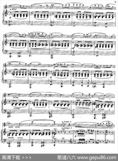 Serenademelancolique（Op.57No.2）（长笛+钢琴伴奏）|[丹麦]安德森