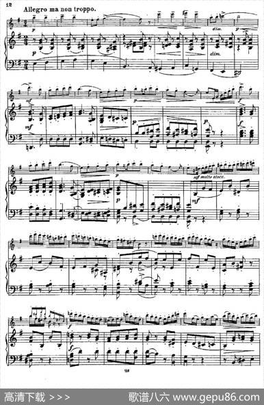 IntroductionetCaprice（Op.58）（长笛+钢琴伴奏）|[丹麦]安德森