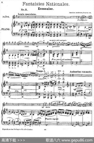 Fantaisiesnationales.Ecossais.（Op.59No.2）（长笛+钢琴伴奏）|[丹麦]安德森