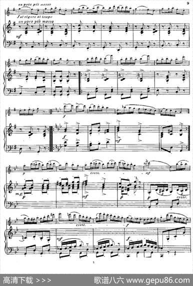 Fantaisiesnationales.Russe.（Op.59No.3）（长笛+钢琴伴奏）|[丹麦]安德森