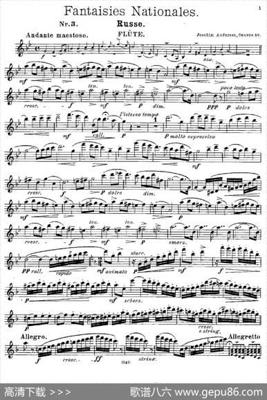 Fantaisiesnationales.Russe.（Op.59No.3）|[丹麦]安德森