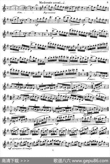 Fantaisiesnationales.Russe.（Op.59No.3）|[丹麦]安德森