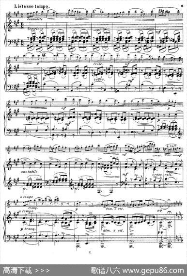 Fantaisiesnationales.Italien.（Op.59No.5）（长笛+钢琴伴奏）|[丹麦]安德森