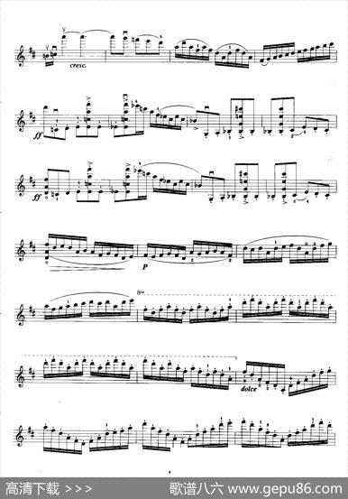 西班牙交响曲（第四、第五乐章）|拉罗