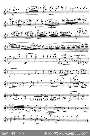 西班牙交响曲（第四、第五乐章）|拉罗