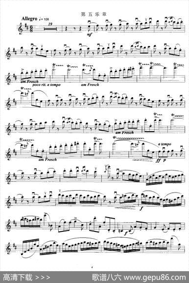 西班牙交响曲（第四、第五乐章）|拉罗