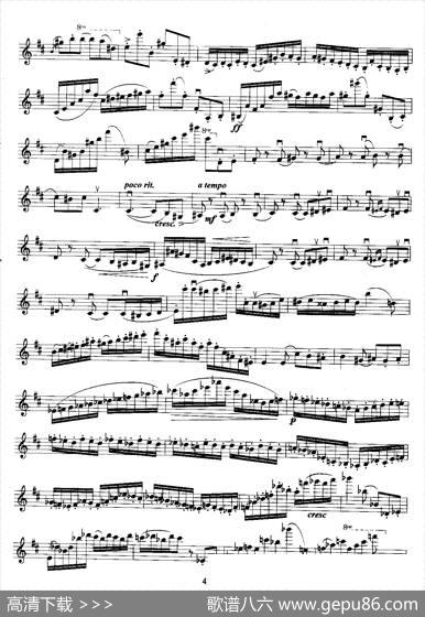 西班牙交响曲（第四、第五乐章）|拉罗
