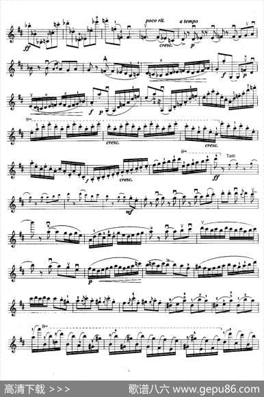 西班牙交响曲（第四、第五乐章）|拉罗