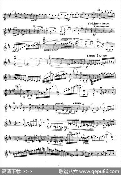 西班牙交响曲（第四、第五乐章）|拉罗