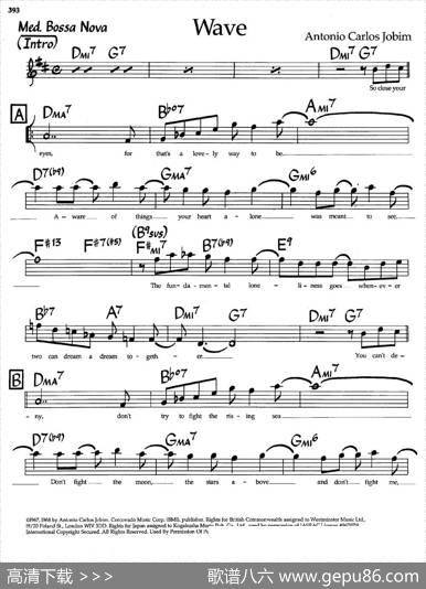 Wave（爵士钢琴曲）