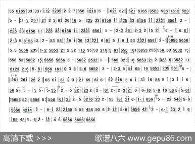 粤北采茶韵（又名：采茶舞曲）（主旋律谱）|侯顺有