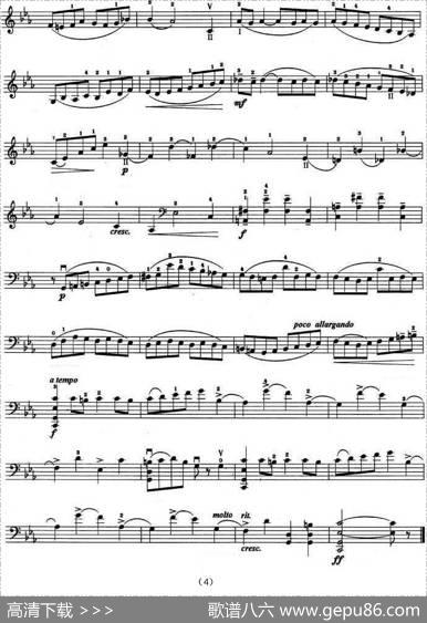 C小調协奏曲（第一乐章）