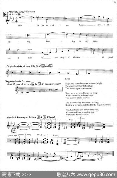 Caravan（爵士钢琴曲）