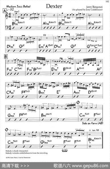 Dexter（爵士钢琴曲）