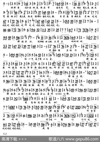 [京东大鼓]送女上大学