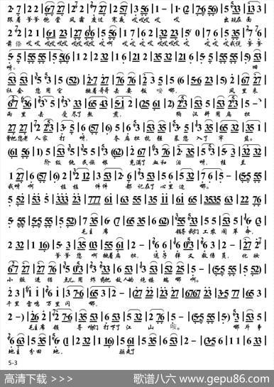 [京东大鼓]送女上大学