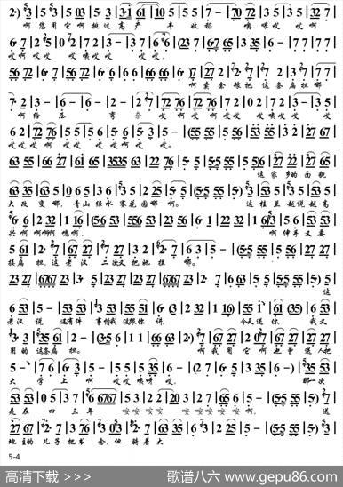 [京东大鼓]送女上大学