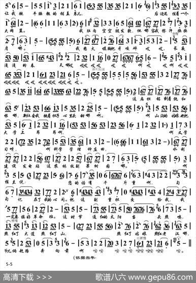 [京东大鼓]送女上大学