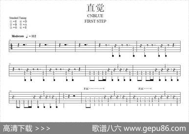 直觉|CNBLUE
