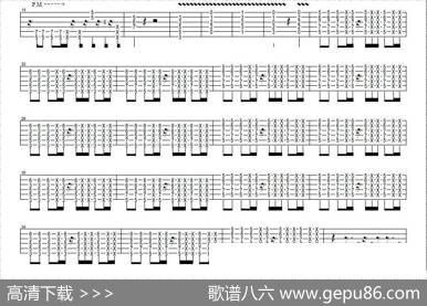 直觉|CNBLUE