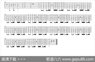 直觉|CNBLUE