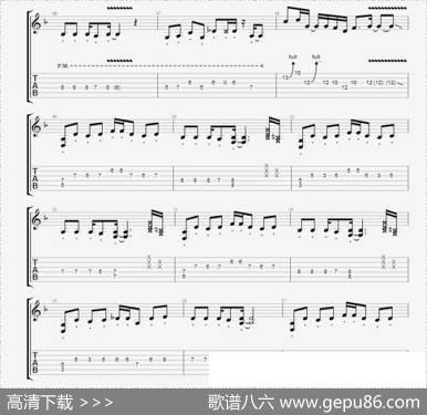 CNBLUE《孤独啊》吉他谱一