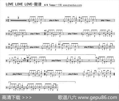 lovelovelove（架子鼓谱）