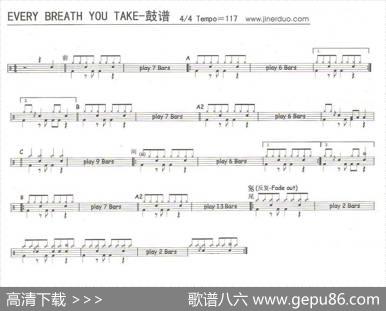 EveryBreathYouTake（架子鼓谱）