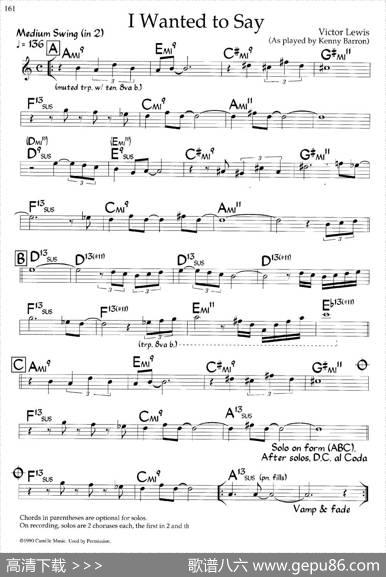 IWantedtoSay（爵士钢琴曲）