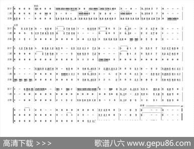 鄱阳湖边的咏叹调（民乐小合奏）|曹天寿